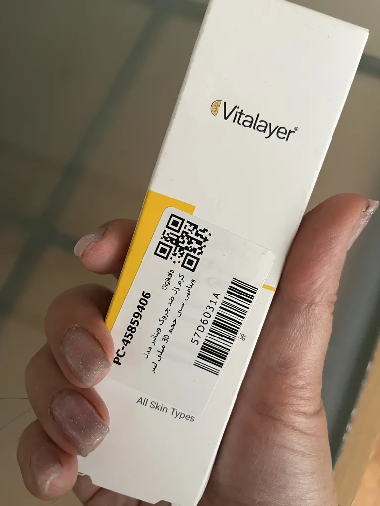 کرم ژل ضد چروک ویتالیر مدل ویتامین سی حجم 30 میلی لیتر