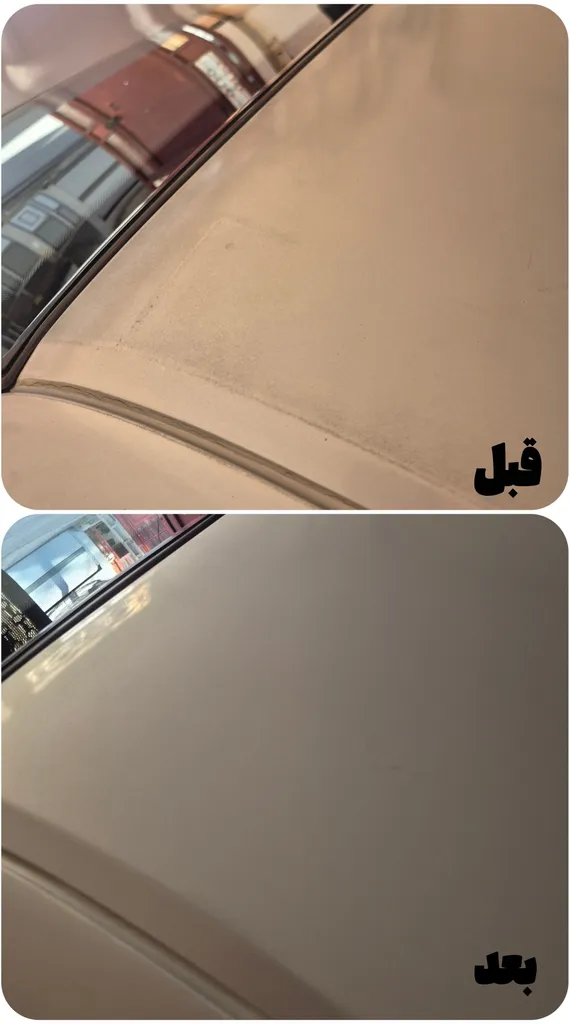 کرم احیای رنگ و رفع آفتاب سوختگی اتولایف مدل Ultra Power حجم 300 میلی لیتر