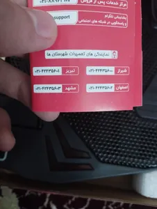 تجریه خرید پایه خنک کننده لپ تاپ تسکو مدل TCLP 3116