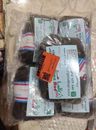 کاموا سوپر کریستال کد 001  بسته 5 عددی