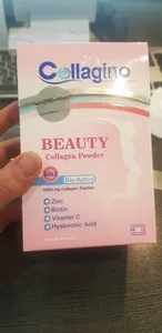 تجریه خرید کلاژینو بیوتی دو بسته 30 عددی