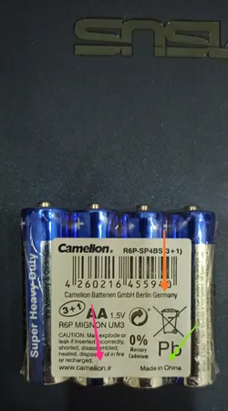 باتری قلمی کملیون مدل Super Heavy Duty بسته 20 عددی