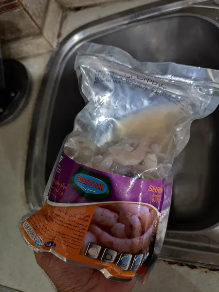 عکس ارسالی خریدار