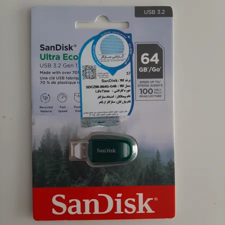 فلش مموری سن دیسک مدل Ultra Eco™ USB 3.2 ظرفیت 64 گیگابایت