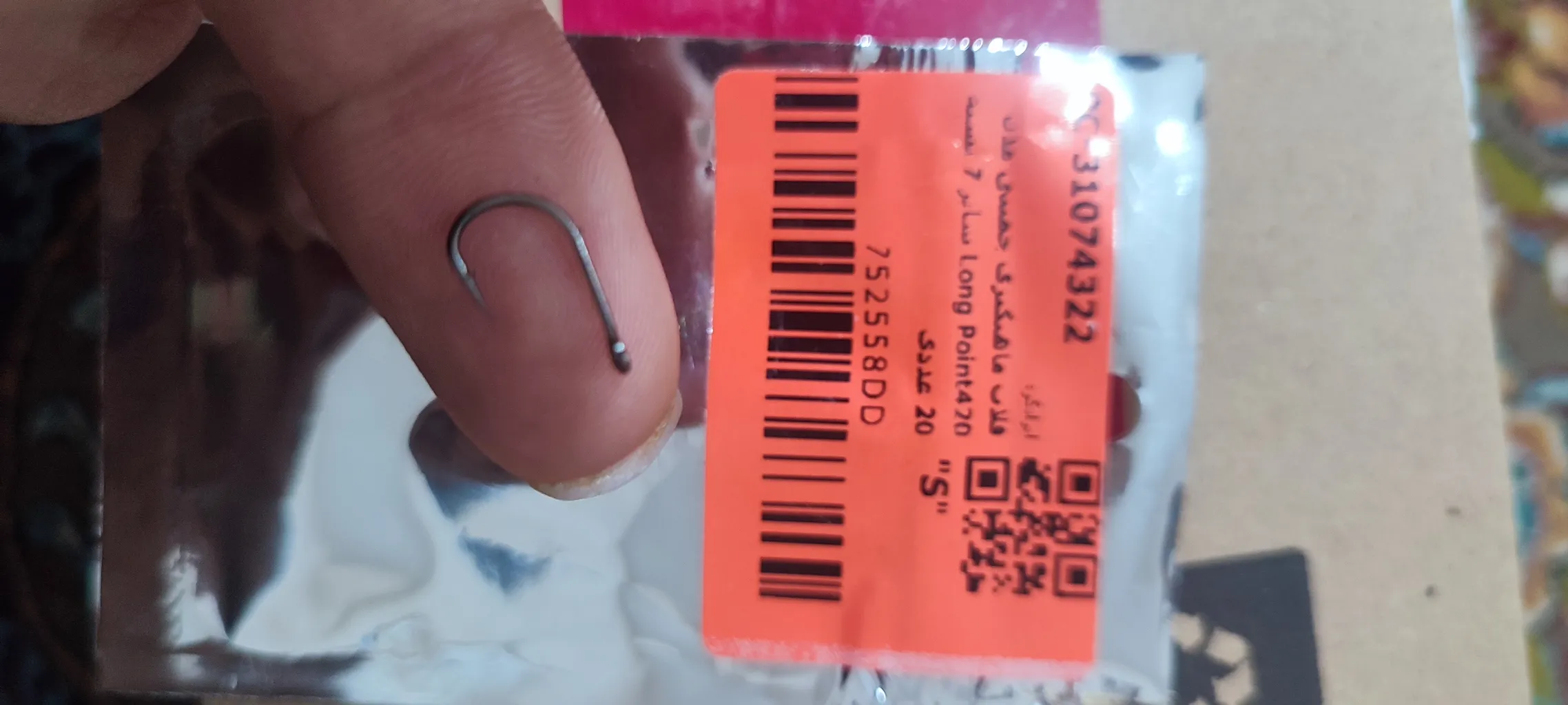 قلاب ماهیگیری جمینی مدل Long Point420 سایز 7 بسته 20 عددی