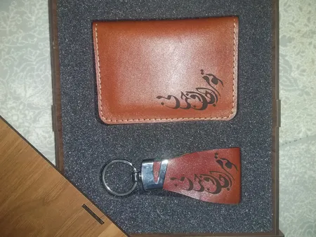 ست هدیه چرم سامه مدل جان وجهان