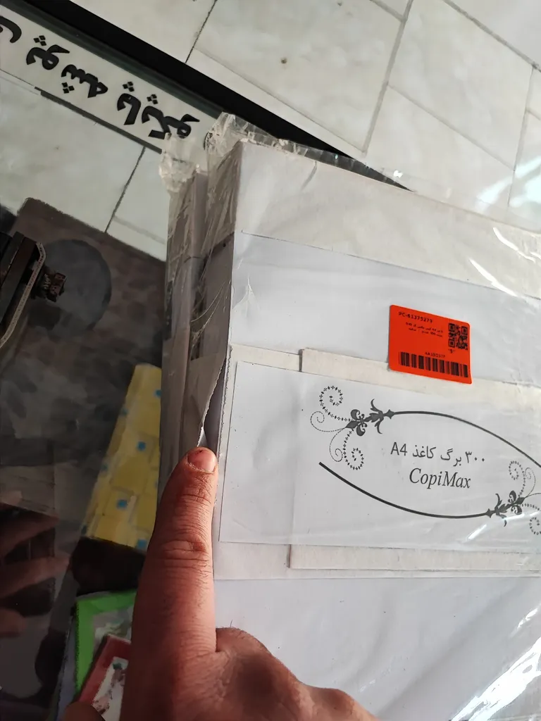 کاغذ A4 کپی مکس کد 030  بسته 300 عددی