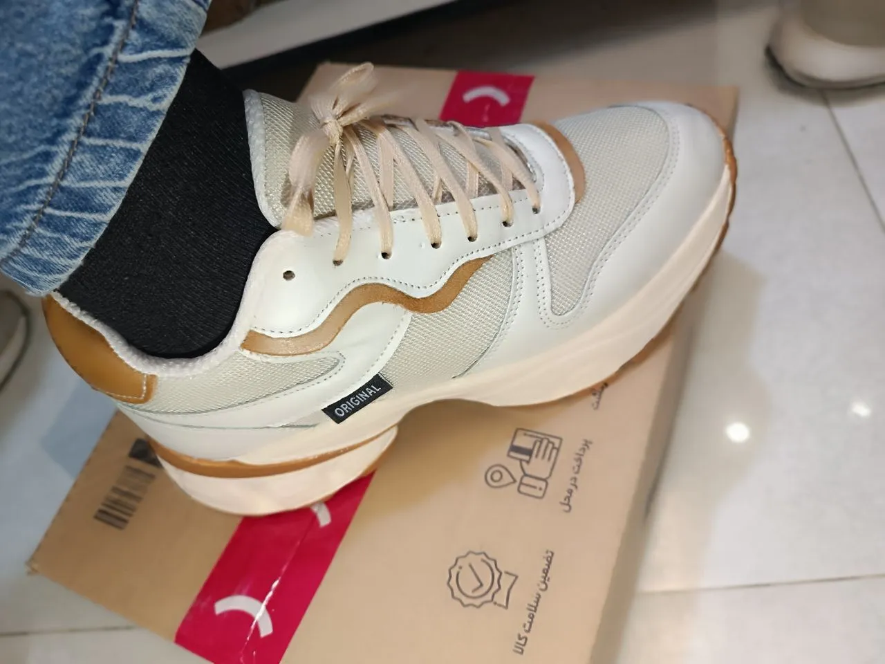 کفش روزمره زنانه سیی 1966 مدل اسپرت موجی کد 2237.1