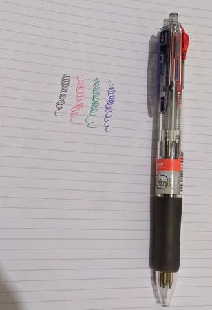 خودکار چهار رنگ پنتر سری M and G مدل Munique