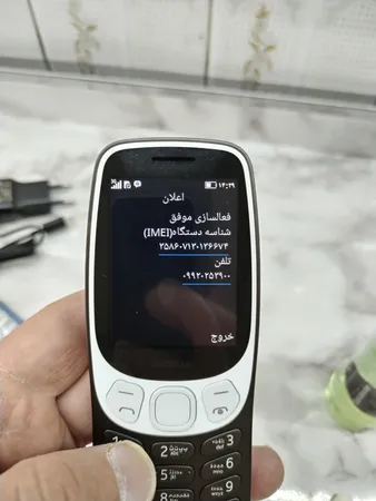 گوشی موبایل مدل (2024) 3210 نوکیا دو سیم کارت ظرفیت 128 مگابایت و رم 64 مگابایت - مونتاژ ایران تحت لیسانس نوکیا