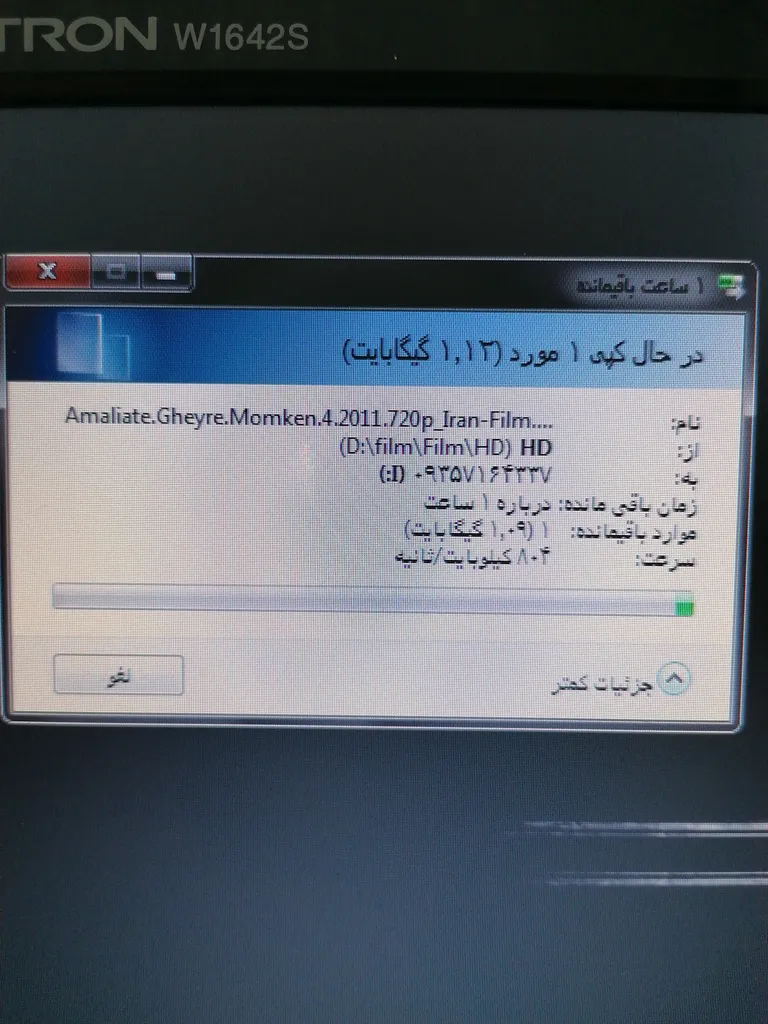 هاب 4 پورت USB 2.0 پورتز مدل HI-SPEED