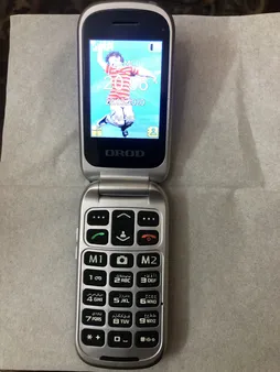 گوشی موبایل اُرُد مدل F240D