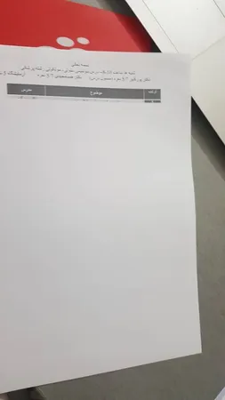 پرینتر لیزری اچ پی مدل LaserJet Pro M15a