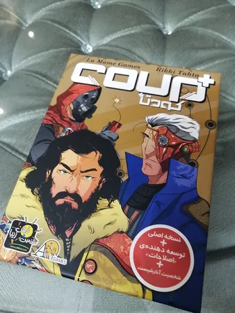 بازی فکری کودتا پلاس مدل coup plus