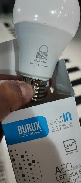 عکس ارسالی خریدار