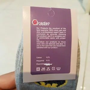 تجریه خرید جوراب پسرانه رادان طرح بتمن کد 3000-29