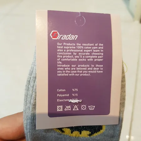 جوراب پسرانه رادان طرح بتمن کد 3000-29