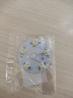 چیپ پروژکتور 10 وات مدل سی او بی