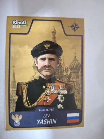 اسباب بازی زینتی کیمدی مدل لو یاشین 2025 رویال