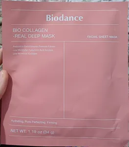تجریه خرید ماسک صورت بایودنس مدل بیو کلاژن وزن 34 گرم