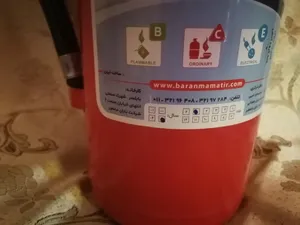 تجریه خرید کپسول آتش نشانی پودر و گاز دریا کد 125 وزن 6 کیلوگرم