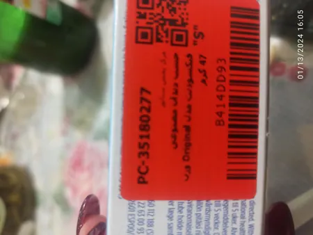 چسب دندان مصنوعی فیکسودنت مدل Original وزن 47 گرم