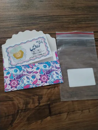 سکه گرمی طلا 18 عیار پئونی شاپ مدل پارسیان زردیس PSH50