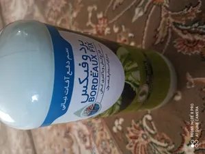 تجریه خرید سم بردوفیکس باغبان تاک مدل bordux حجم 1 لیتر