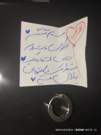 پیرسینگ گوش زنانه کد PS456