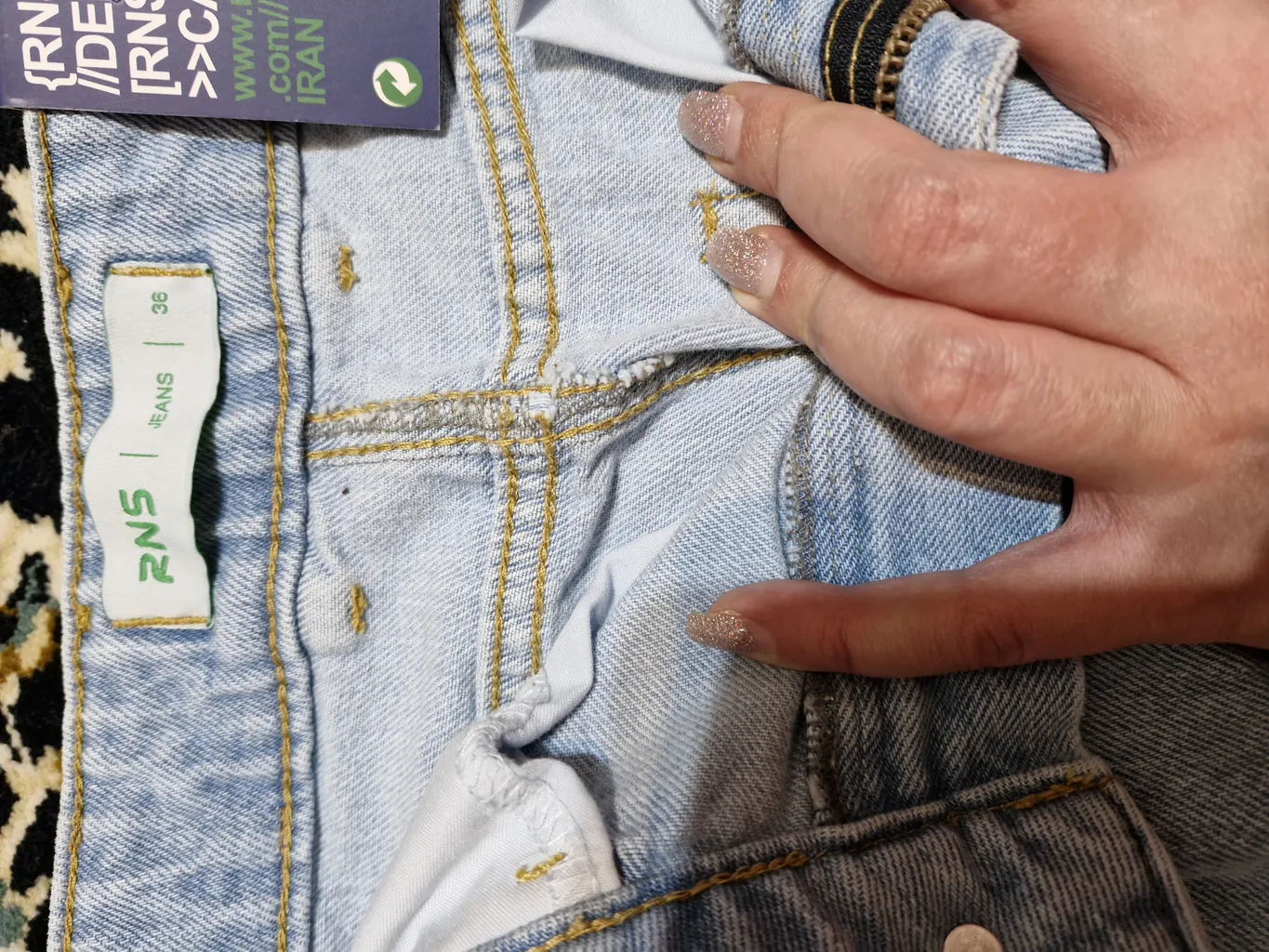 دامن زنانه آر اِن اِس مدل 110618675036