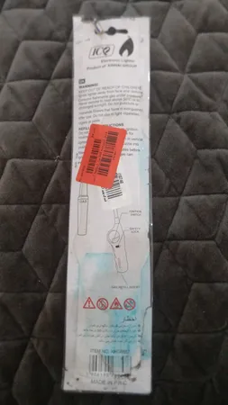 فندک آشپزخانه KKK مدل 3KG012