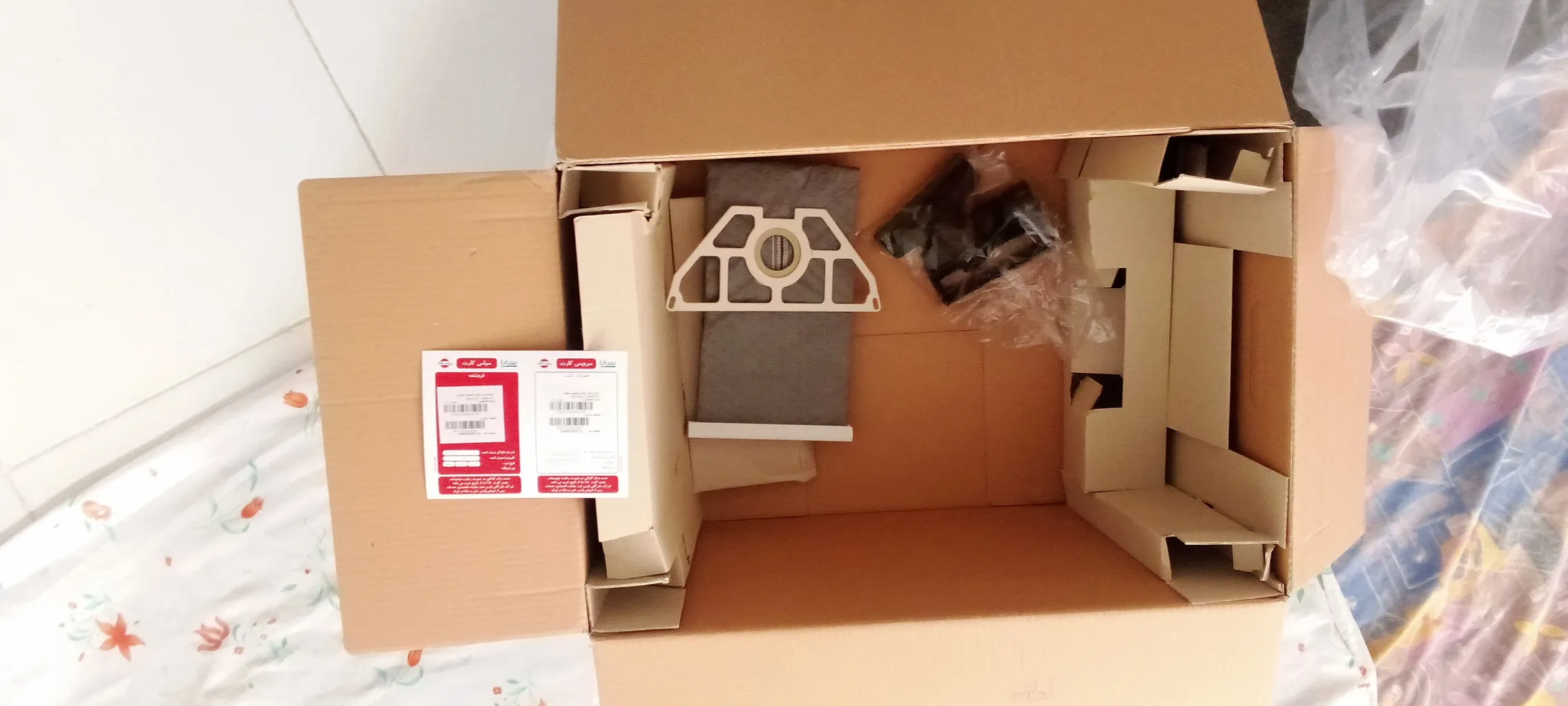 جاروبرقی 2000 وات سایا مدل Lotus-LVC