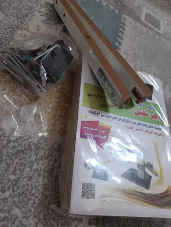 عکس ارسالی خریدار