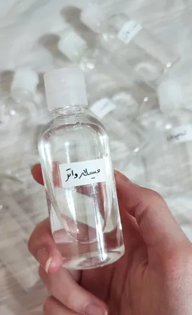 بطری و محفظه کرم مدل F مجموعه 5 عددی