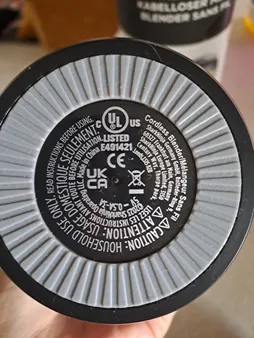 شیکر شارژی نینجا مدل bc151 گنجایش 0.53 لیتر