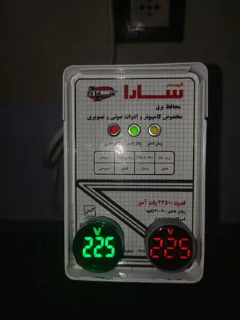 محافظ ولتاژ سارا مدل P152F مناسب برای تلویزیون و کامپیوتر