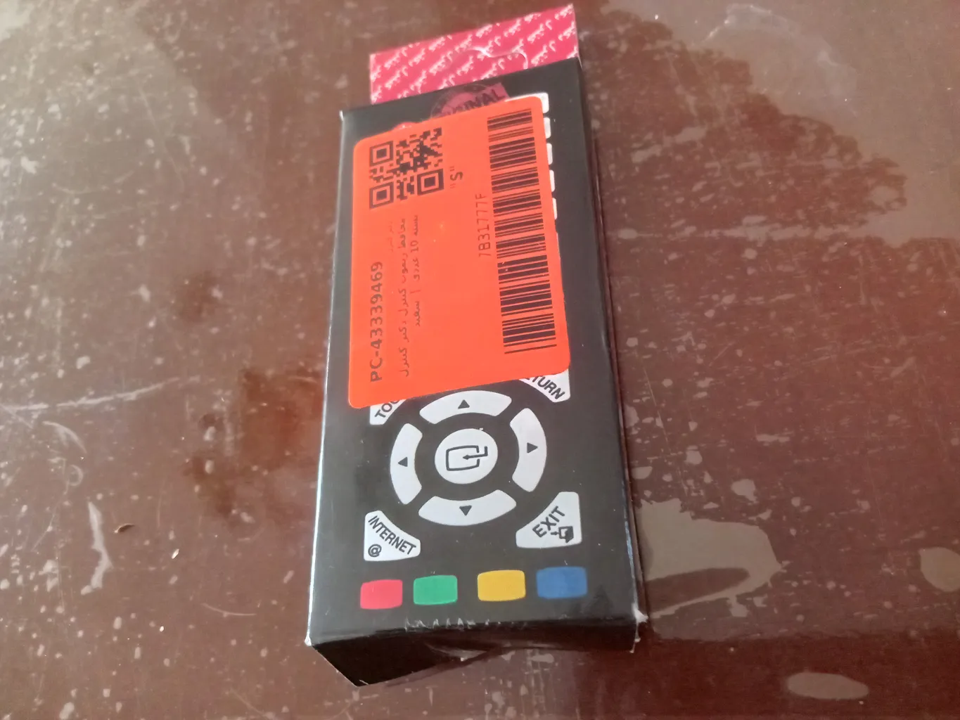 محافظ ریموت کنترل دکتر کنترل بسته 10 عددی