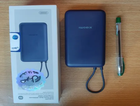 پاوربانک 33 وات شیائومی مدل PB2030MI ظرفیت 20000 میلی آمپر ساعت