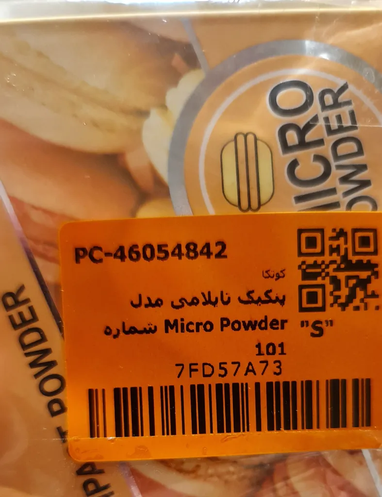 پنکیک تایلامی مدل Micro Powder شماره 101