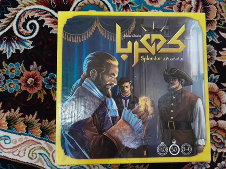 بازی فکری فکرانه مدل کهربا