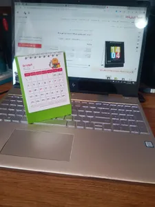 تجریه خرید تقویم رومیزی سال 1405 انتشارات ایلیا مهر کد 03