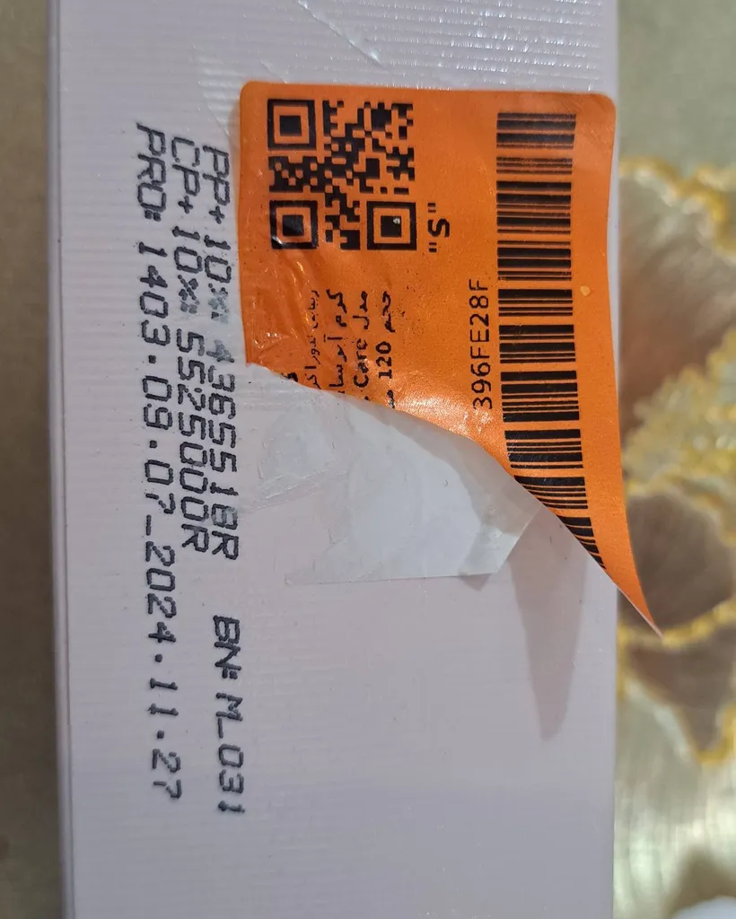 کرم آبرسان دست و صورت لدورا مدل Care مناسب انواع پوست حجم 120 میلی لیتر