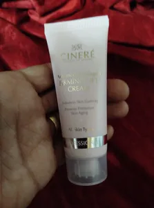 تجریه خرید کرم سفت کننده سینره مدل 9211 حجم 40 میلی لیتر