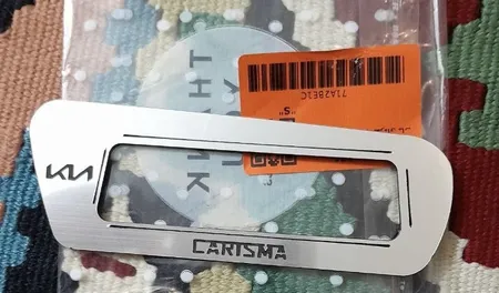 قاب دور ساعت خودرو مدل SP1 مناسب برای پراید