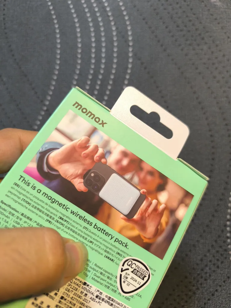 پاوربانک موماکس طرح مگ سیف مدل 122 ظرفیت 5000 میلی آمپر ساعت