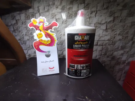 شیر پولیش غفاری مدل Liquid Polish حجم 750 میلی لیتر