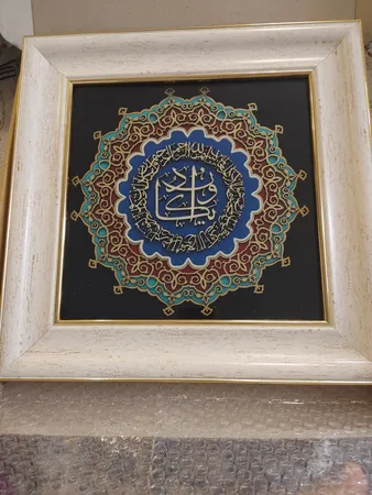 عکس ارسالی خریدار