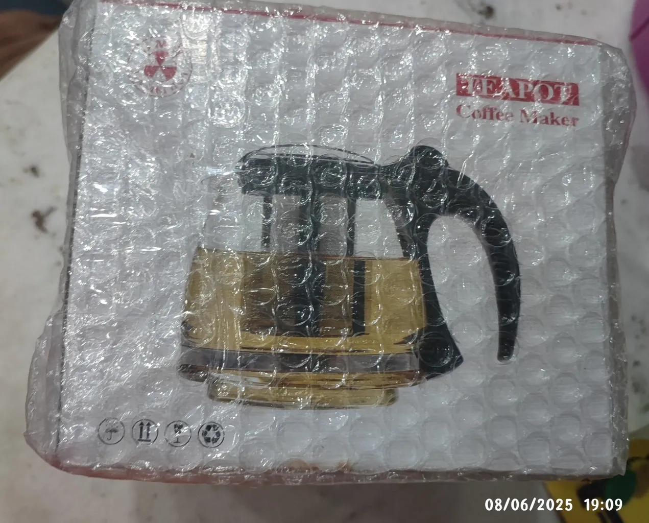 قوری مدل 750ML