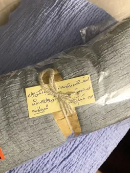 شال زنانه مدل پفکی