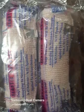 تجریه خرید باند کشی کاوه مدل 10CM مجموعه 2 عددی